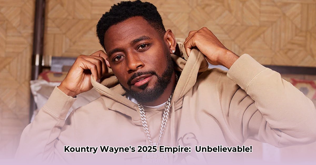 what-is-kountry-wayne-net-worth